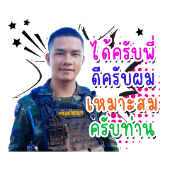 Moonoi_20190827074253