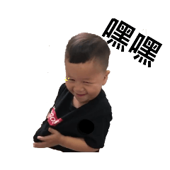 蔡頭粿