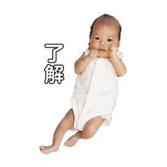 Haruna_20190827170131