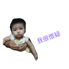 蓉與爸媽
