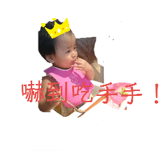 䊜䊜媛媛