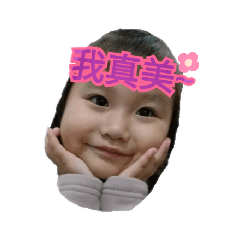 梓妘
