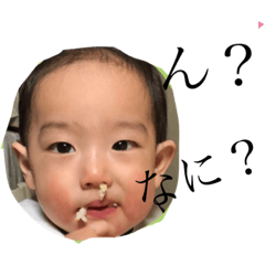 kuu_20190827191056
