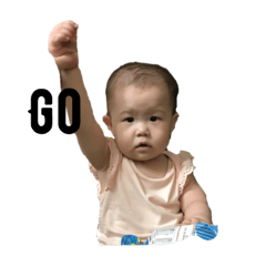 妤安寶寶第一波