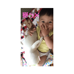 皓皓小寶貝