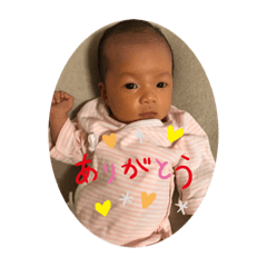 Mia stickers!