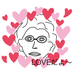 ISAKU