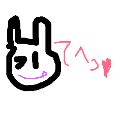 AKARI_20190827223026