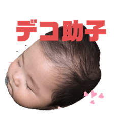 MEGUMI_20190827225355