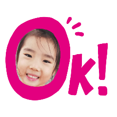 megumi_20190827230344