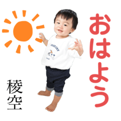 kaho_20190827222710
