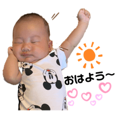 YUGA MOM_20190827232424 – LINE stickers | LINE STORE
