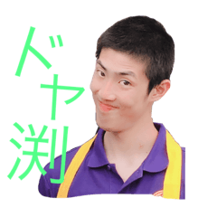 yuma_20190827235627
