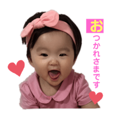 RAN_20190828012930