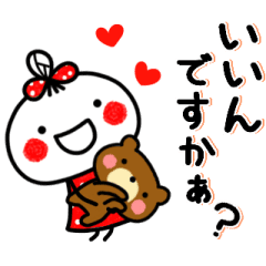 ▶動く！あんこ12♥毎日使えるあいさつ言葉