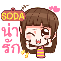 SODA Cute girl with big eye e