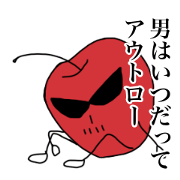 cherry's friends sticker