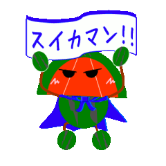 Moving SUIKA-MAN Sticker