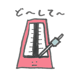 ハヤシユウの音楽スタンプ Line スタンプ Line Store