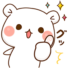 第6弾 ゲスくま レオパリスくん Line スタンプ Line Store