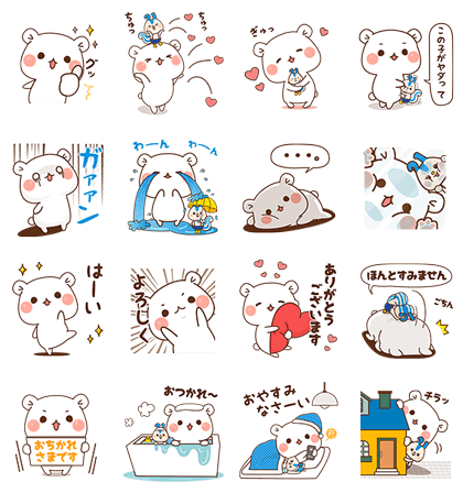 Vulgar Bear × Leopalis-kun