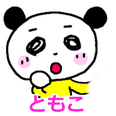 Tomoko Panda Sticker