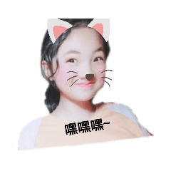 純湯圓