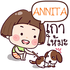 ANNITA hate!! e