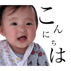 NANAIRO_20190828110941