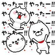 Cat to notes at full power × SoftBank