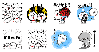 Cat to notes at full power × SoftBank