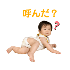 hana_20190827212621