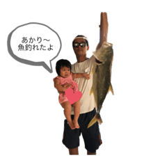 akari_20190828101921