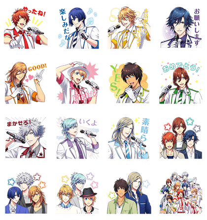 Uta No Prince Sama Shining Live