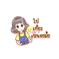 Bunsita_20190828114038