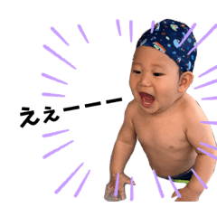 midori_20190828150314