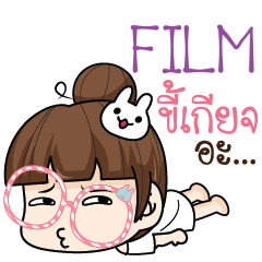 FILM tamome lazy girl e