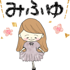 Message from honorifics for Mifuyu*movie