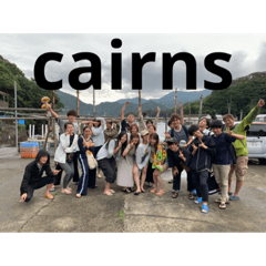 cairns