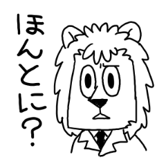 Today's ikimono-kun Sticker 2