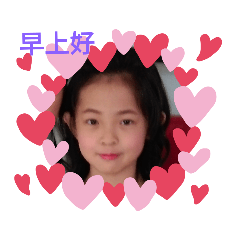大寶小花