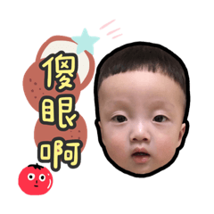 Funny everyday Funny baby