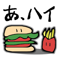justice hamburger set japanese