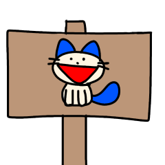 Cat Positive Sticker 2