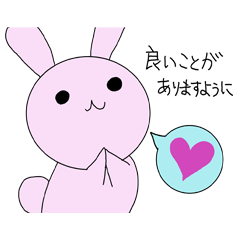 Pink Rabbit's daily life 2