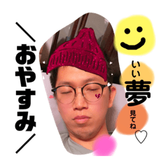 pon_20190828172315