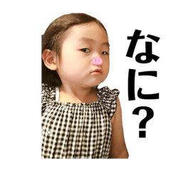 yumi_201908281658572