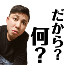 yumi_201908281700172