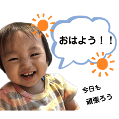 nene_201908281805