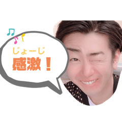 yuuki_20190828194047